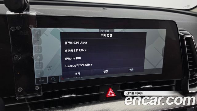 Kia Sportage (V) Diesel 2.0 2WD Nobleless 2022 — фото 17