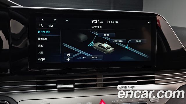 Hyundai Grandeur (IG) 2.5 Premium 2022 — фото 16