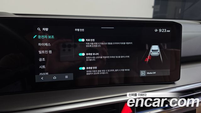 Kia Sorento (IV) Diesel 2.2 4WD Signature 2025 — фото 16