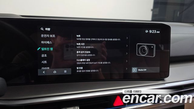 Kia Sorento (IV) Diesel 2.2 4WD Signature 2025 — фото 17