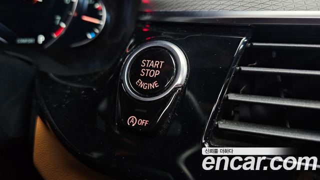 BMW 5 Series (G30) 530i M Sport Package 2018 — фото 28