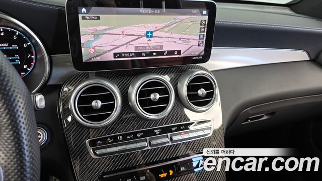 Mercedes-Benz GLC-Class (X253) AMG GLC43 4MATIC Coupe 2021 — фото 13