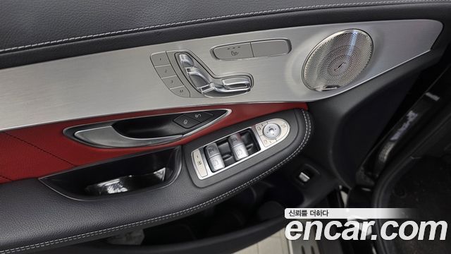 Mercedes-Benz GLC-Class (X253) AMG GLC43 4MATIC Coupe 2021 — фото 28