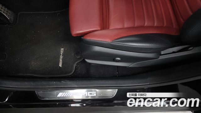 Mercedes-Benz GLC-Class (X253) AMG GLC43 4MATIC Coupe 2021 — фото 31