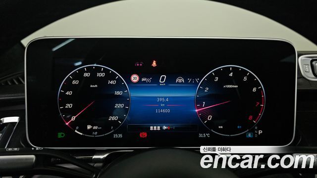 Mercedes-Benz S-Class (W223) S580L 4MATIC 2021 — фото 8