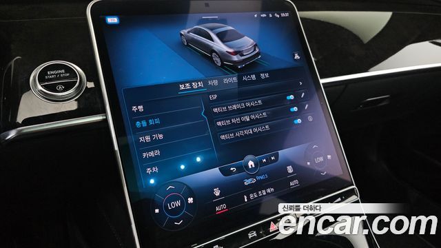 Mercedes-Benz S-Class (W223) S580L 4MATIC 2021 — фото 16