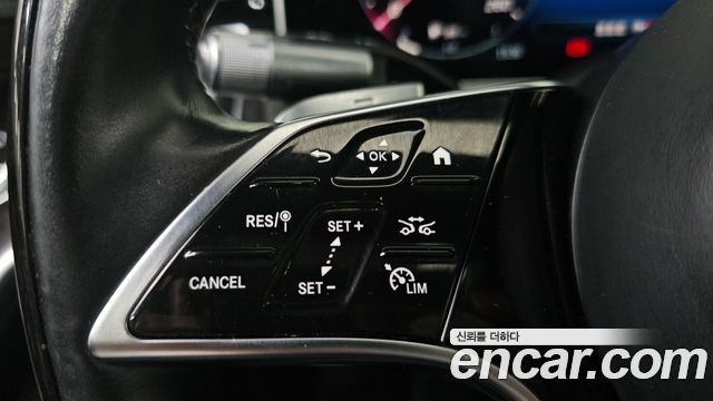 Mercedes-Benz S-Class (W223) S580L 4MATIC 2021 — фото 30