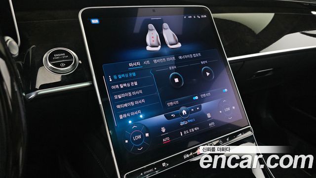 Mercedes-Benz S-Class (W223) S580L 4MATIC 2021 — фото 33
