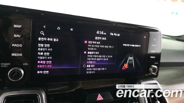 Kia Sorento (IV) Diesel 2.2 2WD Prestige 2021 — фото 14