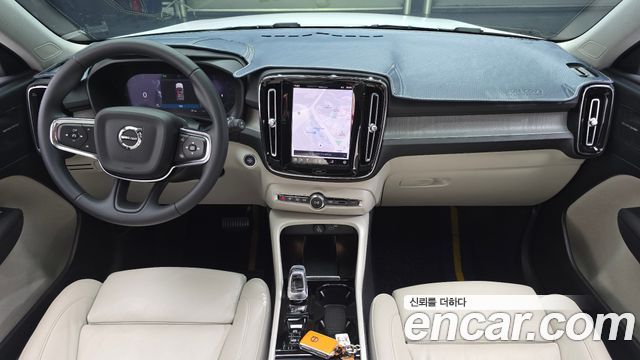 Volvo XC40 B4 Ultimate Bright 2023 — фото 7