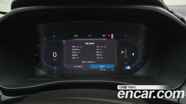 Volvo XC40 B4 Ultimate Bright 2023 — фото 8