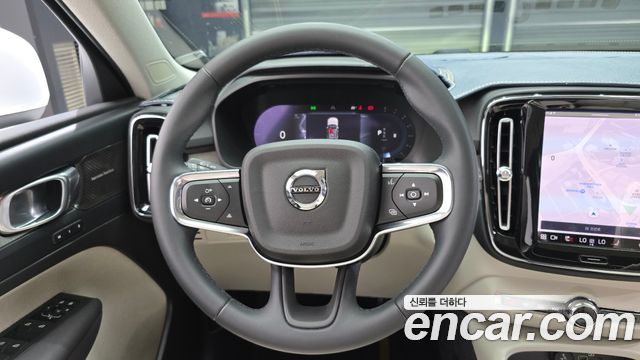 Volvo XC40 B4 Ultimate Bright 2023 — фото 13