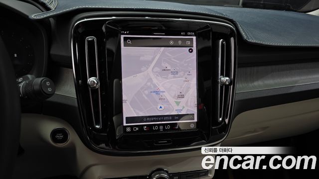 Volvo XC40 B4 Ultimate Bright 2023 — фото 14
