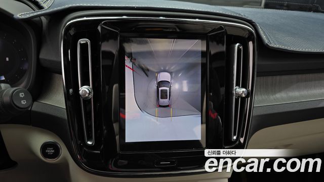 Volvo XC40 B4 Ultimate Bright 2023 — фото 16