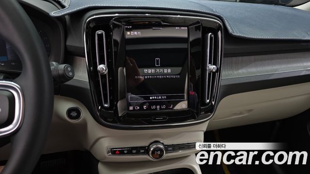 Volvo XC40 B4 Ultimate Bright 2023 — фото 17