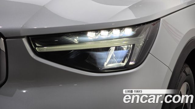 Volvo XC40 B4 Ultimate Bright 2023 — фото 22