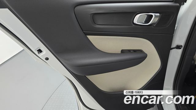 Volvo XC40 B4 Ultimate Bright 2023 — фото 25