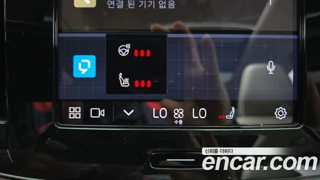 Volvo XC40 B4 Ultimate Bright 2023 — фото 32