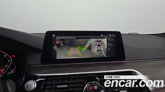BMW 5 Series (G30) 530i M Sport Package Plus 2020 — фото 14