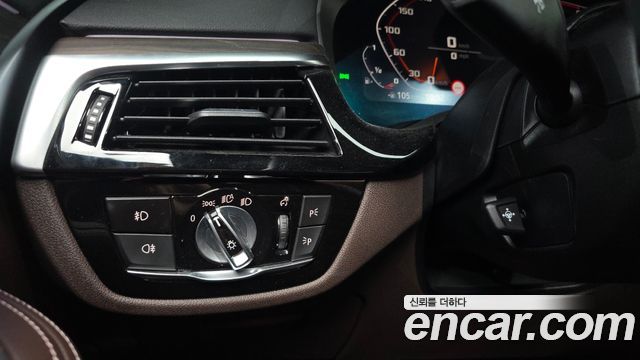 BMW 5 Series (G30) 530i M Sport Package Plus 2020 — фото 18