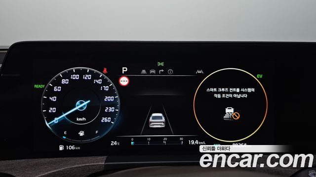 Kia K8 Hybrid Noblesse 2023 — фото 8