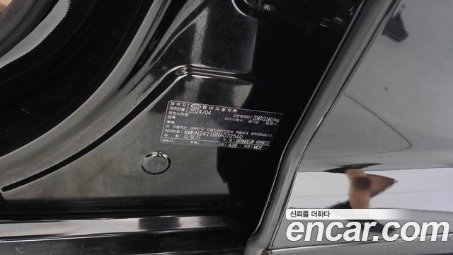 Hyundai Grandeur Hybrid (GN7) Exclusive 2024 — фото 27