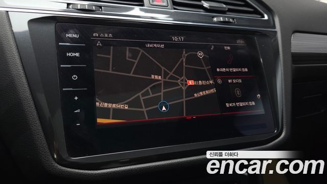 Volkswagen Tiguan Allspace 2.0 TSI Prestige 2023 — фото 14