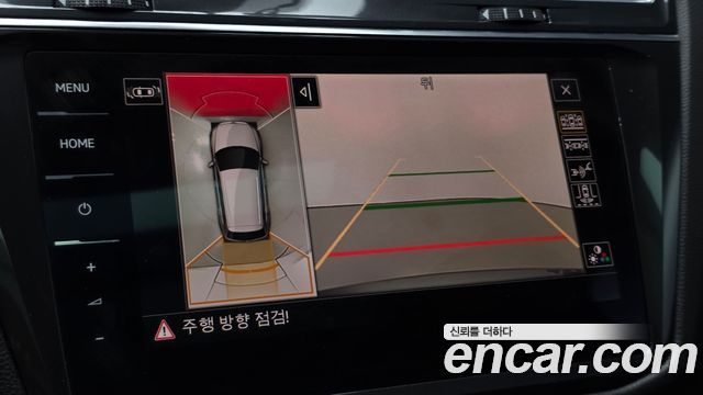 Volkswagen Tiguan Allspace 2.0 TSI Prestige 2023 — фото 15