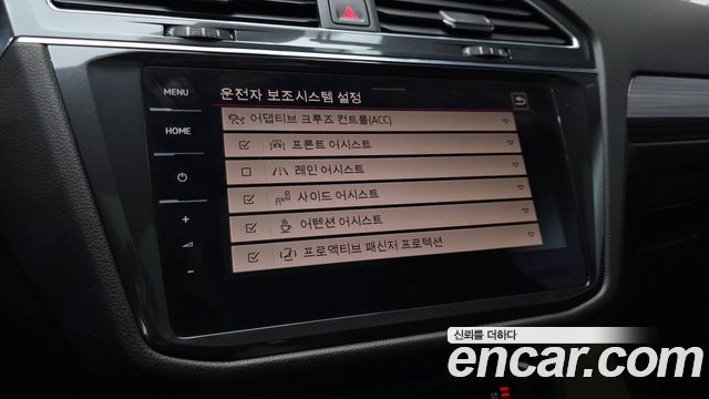 Volkswagen Tiguan Allspace 2.0 TSI Prestige 2023 — фото 16