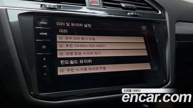 Volkswagen Tiguan Allspace 2.0 TSI Prestige 2023 — фото 17