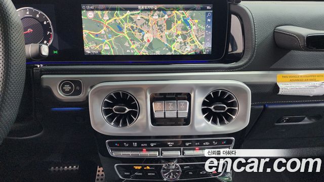 Mercedes-Benz G-Class (W463b) AMG G63 2021 — фото 16