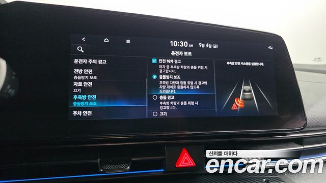 Hyundai Avante (CN7) 2.0 N 2022 — фото 16