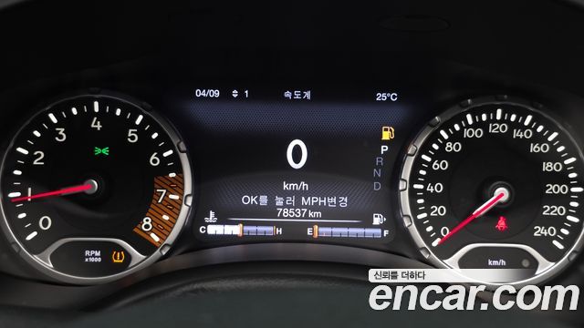Jeep Renegade 2.4 Limited 2021 — фото 8