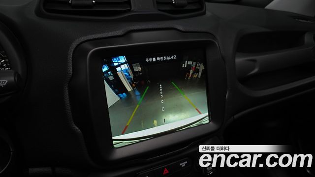 Jeep Renegade 2.4 Limited 2021 — фото 20
