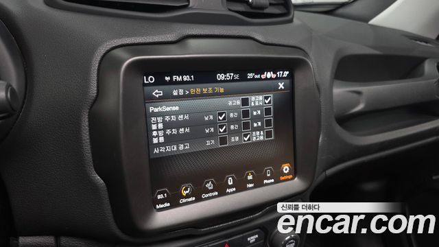 Jeep Renegade 2.4 Limited 2021 — фото 34