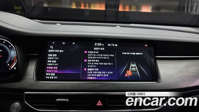 Kia K7 Premier 2.5 GDI X Edition 2020 — фото 20