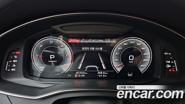 Audi A6 (C8) 40 TDI Quattro Premium 2023 — фото 8