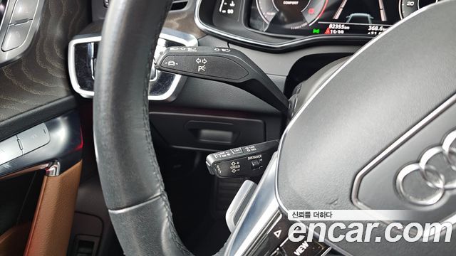 Audi A6 (C8) 40 TDI Quattro Premium 2023 — фото 15