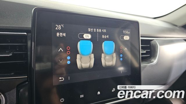 Renault Korea XM3 1.3 TCe RE 2020 — фото 32