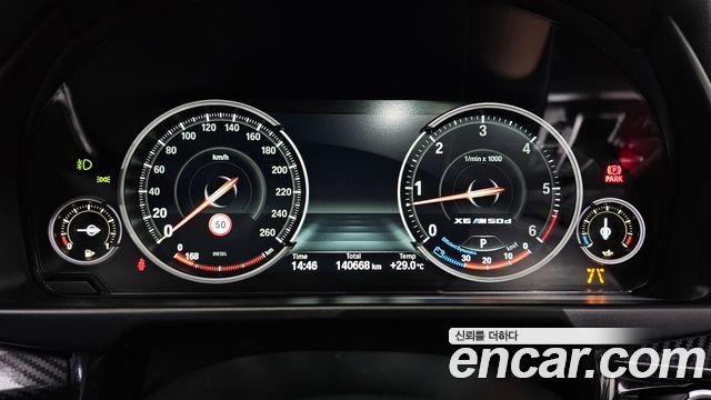 BMW X6 (F16) xDrive 30d 2018 — фото 8