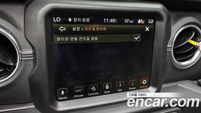 Jeep Wrangler (JL) 2.0 Overland Power Top 4Door 2023 — фото 27
