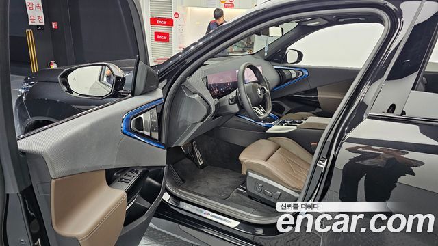 BMW X3 (G45) xDrive 30 M Sport Pro 2026 — фото 10