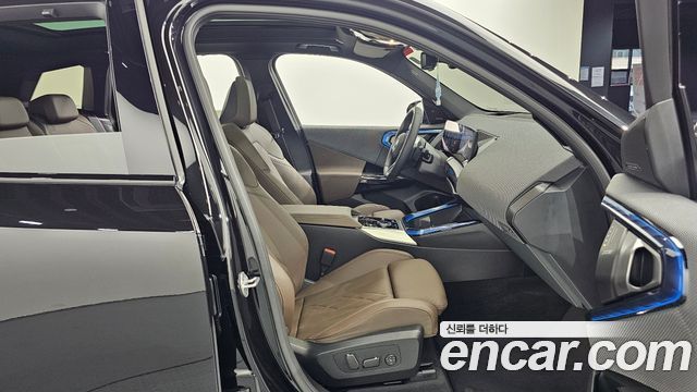 BMW X3 (G45) xDrive 30 M Sport Pro 2026 — фото 11
