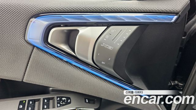 BMW X3 (G45) xDrive 30 M Sport Pro 2026 — фото 34