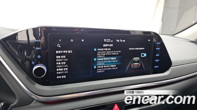 Hyundai Sonata (DN8) 2.0 Premium Millennial 2020 — фото 29