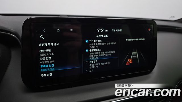 Hyundai Santa Fe Diesel 2.2 2WD Prestige 2021 — фото 17