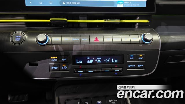 Hyundai Kona Hybrid (SX2) Premium 2023 — фото 31