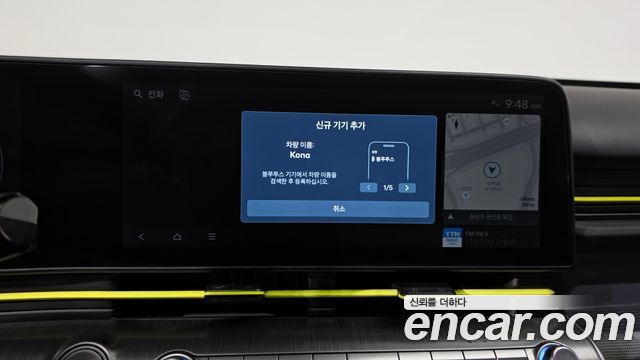 Hyundai Kona Hybrid (SX2) Premium 2023 — фото 38