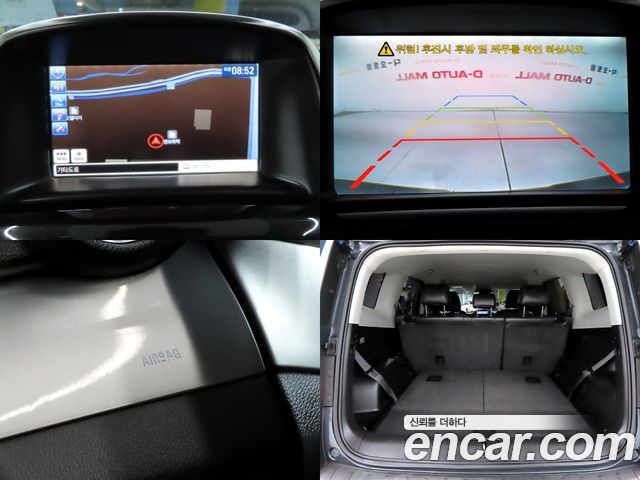 Chevrolet Orlando 1.6 Diesel LTZ Safety 2017 — фото 24