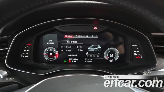 Audi A6 (C8) 40 TDI Quattro Premium 2021 — фото 8